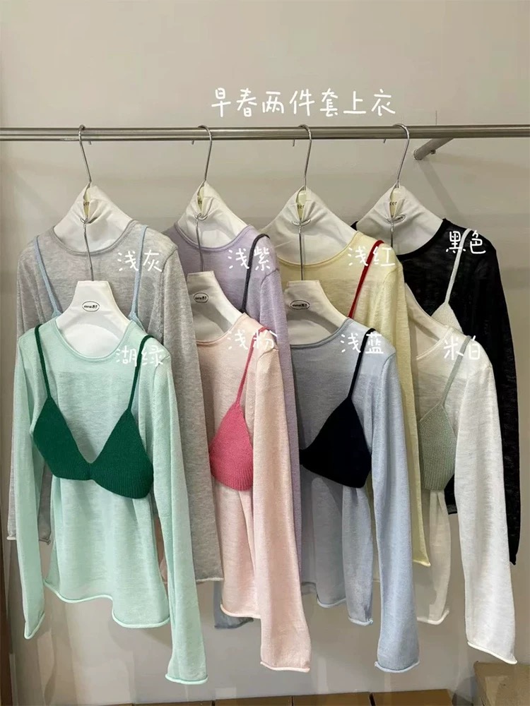 十三行韓系圓領針織衫內搭疊穿吊帶背心女2025春季氣質溫柔兩件套