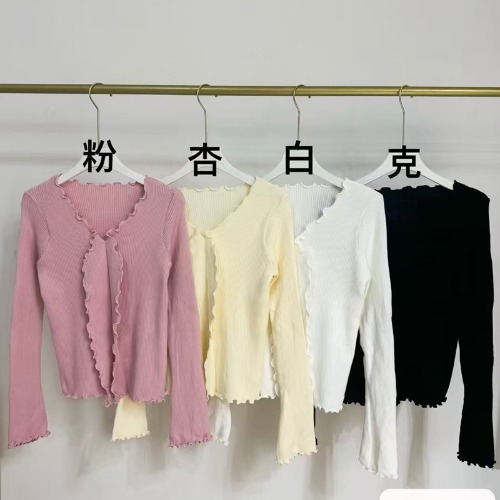 溫柔氣質v領長袖針織衫女秋季純欲風木耳邊修身短款杏色打底上衣