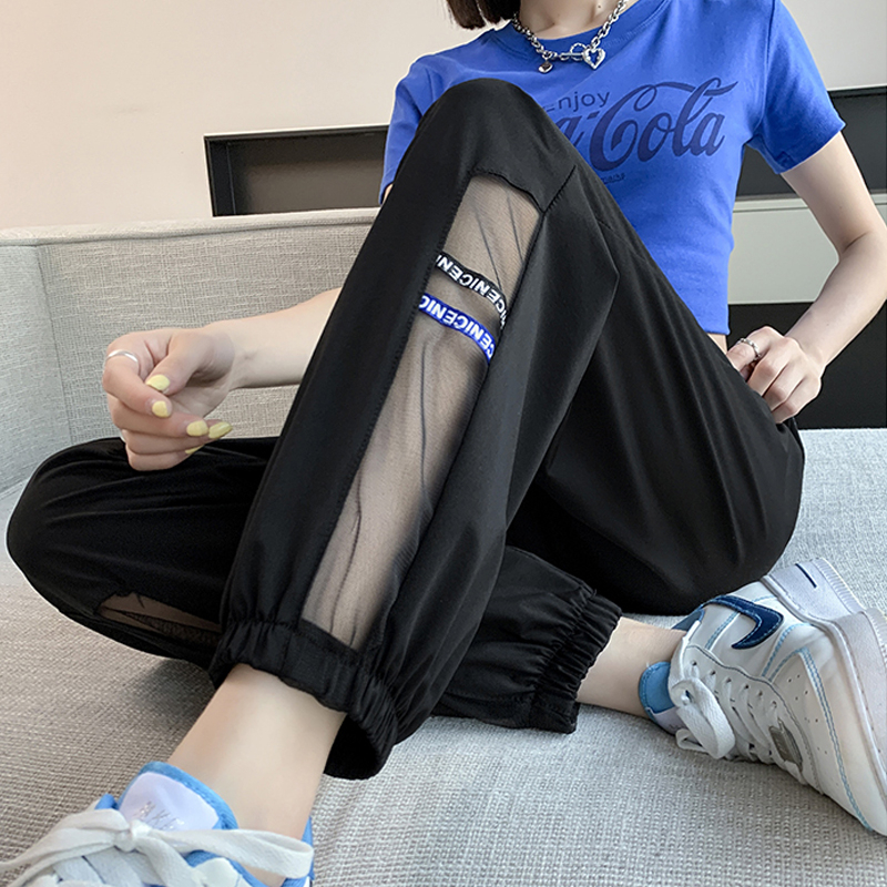 Korean-Style Plus-Size Women's Sports Pants for Summer: Loose-Fitting, Mosquito-Proof Mesh Design with Ankle-Cuff Details