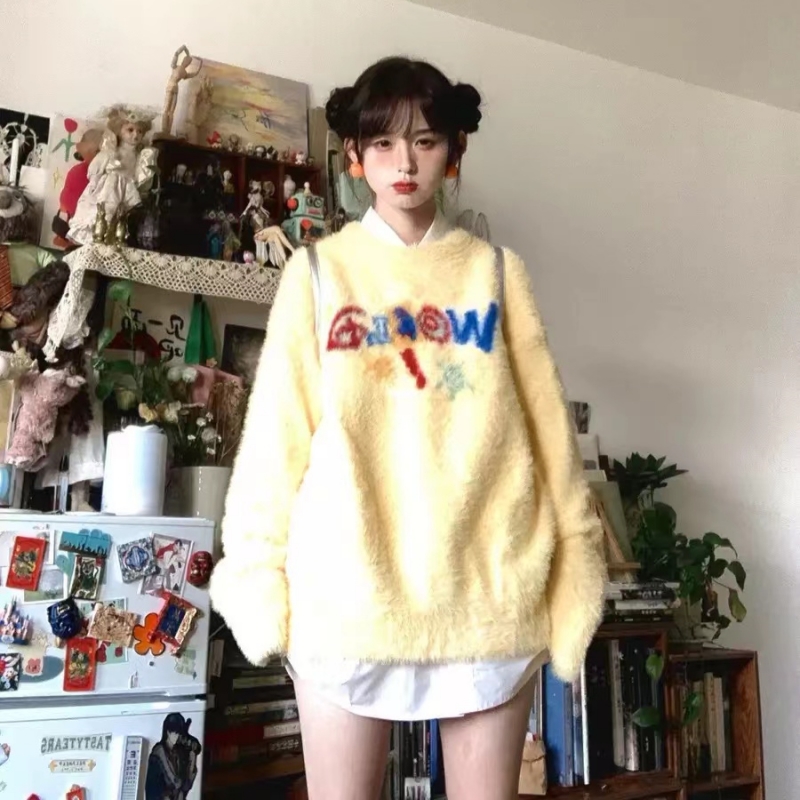 奶黃色慵懶風多巴胺穿搭秋冬款針織衫軟糯仿貂毛衣女小個子上衣潮