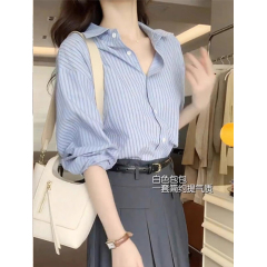 2025夏季新款藍色防曬條紋襯衫外套氣質職業襯衣女裝法式休閒上衣