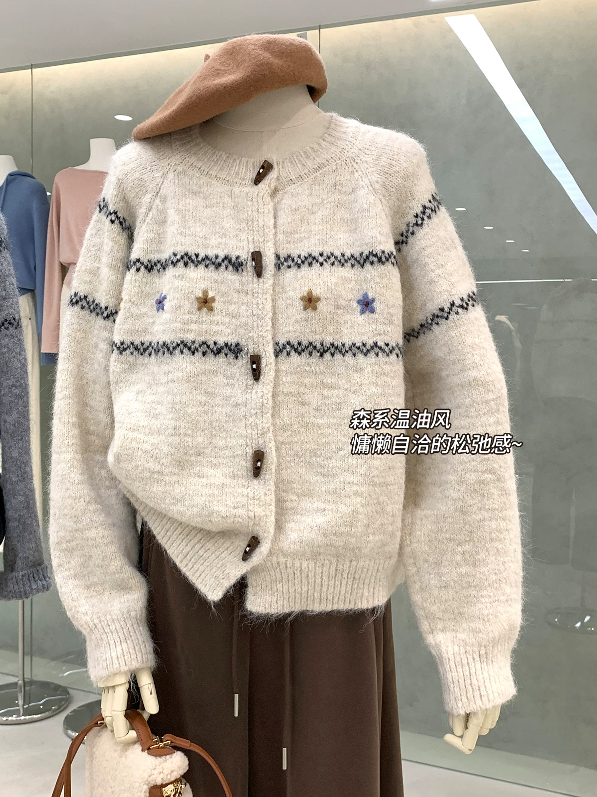 horn button wool knitted cardigan for women loose embroidery lazy style round neck sweater jacket