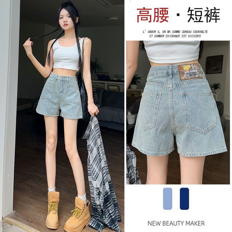 New summer high-waist denim shorts for women loose design niche light color wide-leg a-line hot pants thin