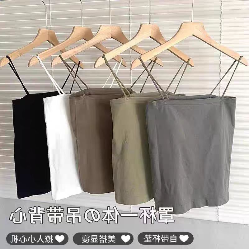 2025 short Hong Kong flavor solid color with chest pad suspender vest spring new style inner bottom slim fit slim outer top