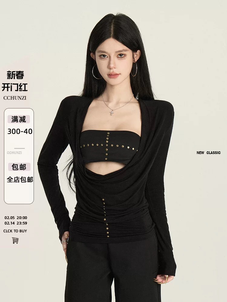 cchun純子 美式復古十字架鉚釘辣妹抹胸針織罩衫上衣女兩件套