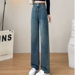 Retro straight jeans for women in spring and autumn new style loose high waist slim and versatile large size floor narrow version wide-leg pants