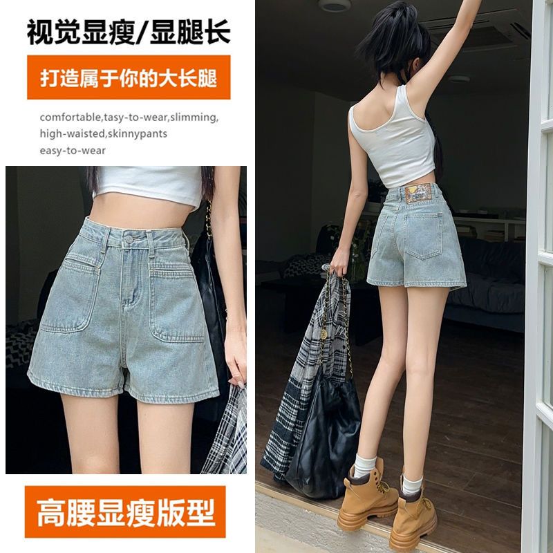 New summer high-waist denim shorts for women loose design niche light color wide-leg a-line hot pants thin