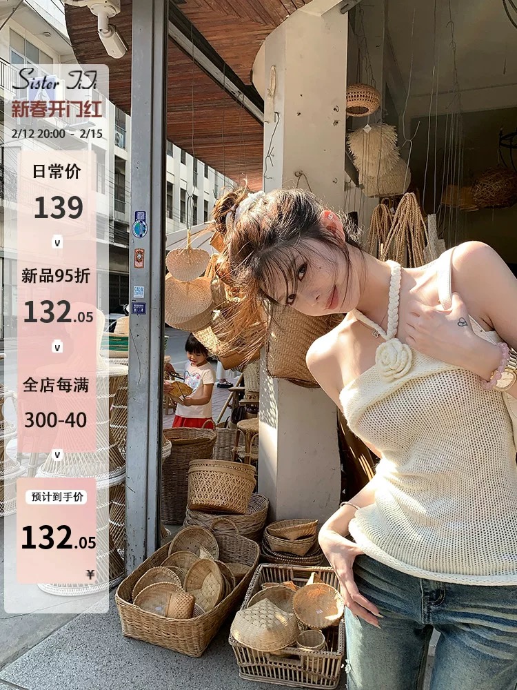 2/12 20:00 titi小姐姐白山茶花事純欲掛脖手工鈎針花朵抹胸