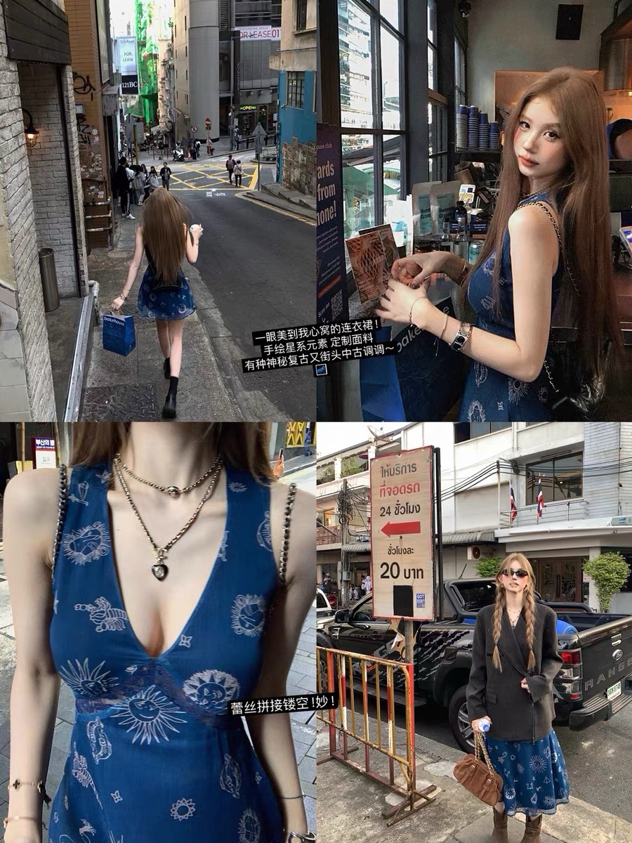 Tongiiuu 西西里邂逅 復古V領背心連衣裙女收腰顯瘦a字吊帶長裙春