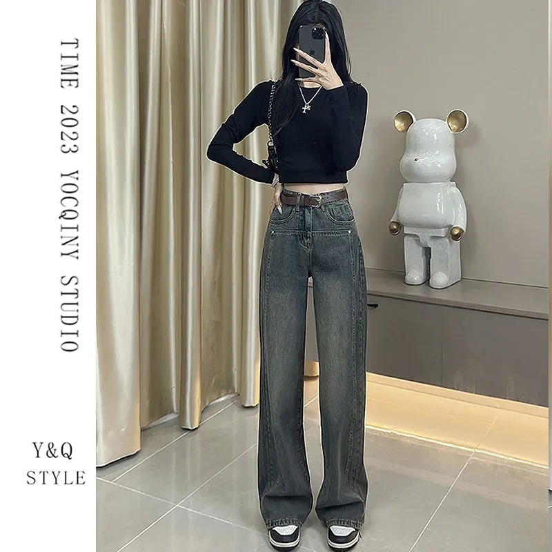 窄版闊腿牛仔褲女2025年新款秋季百搭高腰寬鬆直筒垂感褲子女