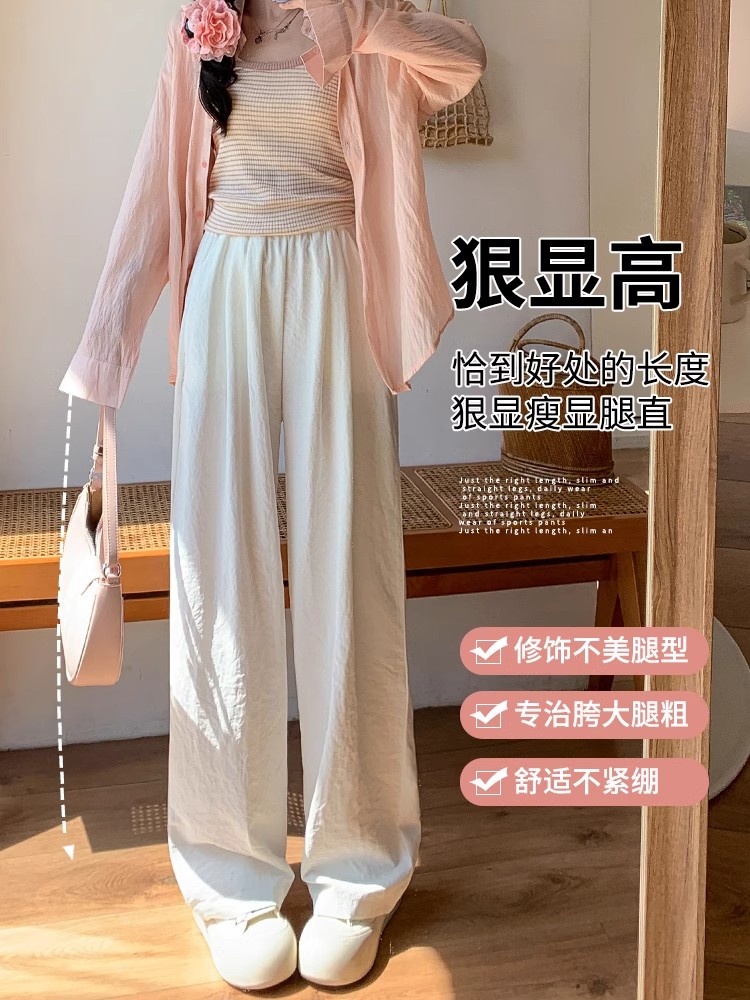 Original 3D waist 3D waist 3D Yamamoto pants for women in summer 2025 new draped casual wide-leg pants in spring and autumn