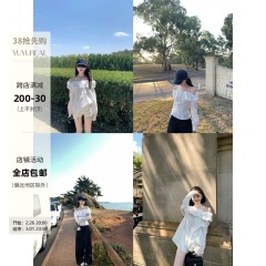 YUYUREAL 一見鍾情 白色花苞領一字肩襯衫上衣女春秋季長袖襯衣