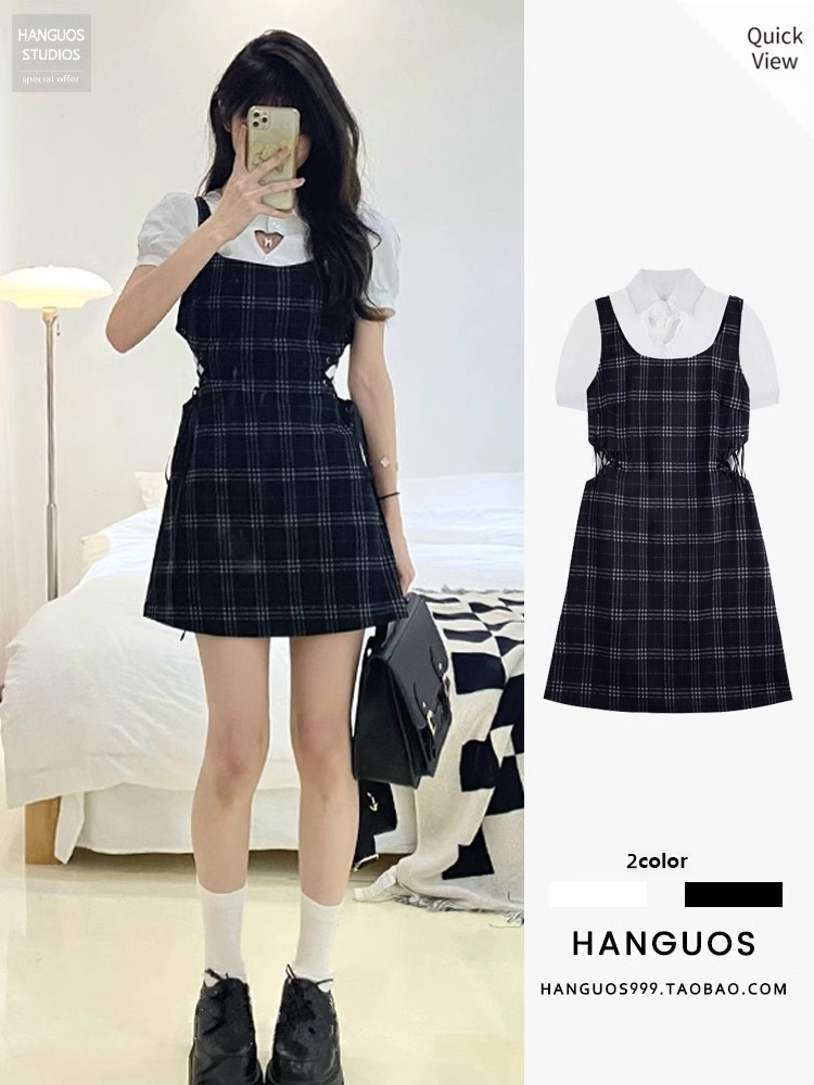 Niche design and love shirt retro plaid strap dress small man sweet and spicy date outfit