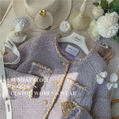 High-end high-end small fragrance style lavender purple tweed cardigan jacket top for women in autumn and winter short style