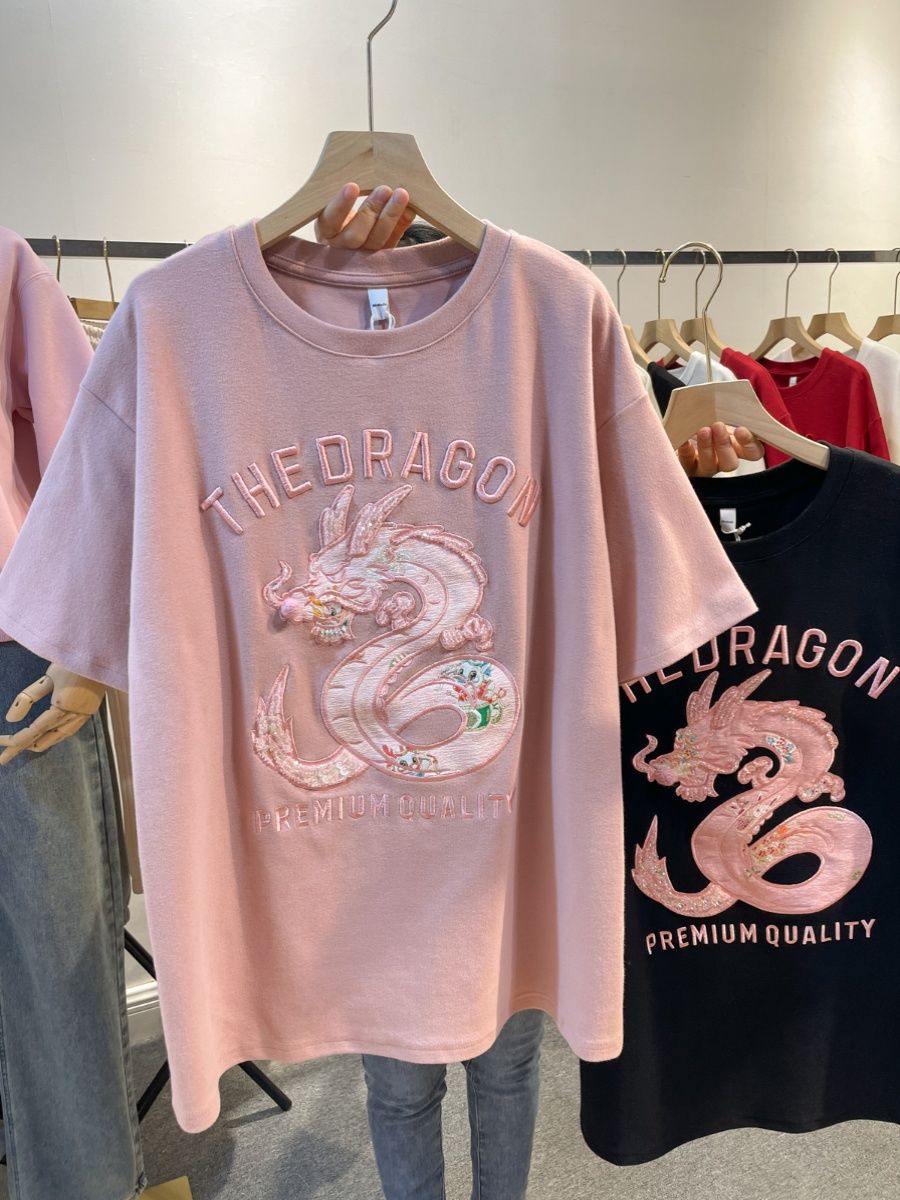 21支210g精梳純棉重工刺繡中國龍年短袖T恤男女寬鬆情侶上衣潮