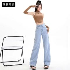 Light blue wide-leg jeans for women in spring and autumn 2025 new high-waisted droop pear-shaped body straight loose floor pants