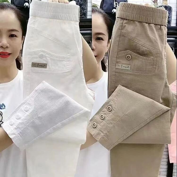 Women's New Plus Size Summer Nine-Foot Loose Fit Casual Slimming Hem Pants