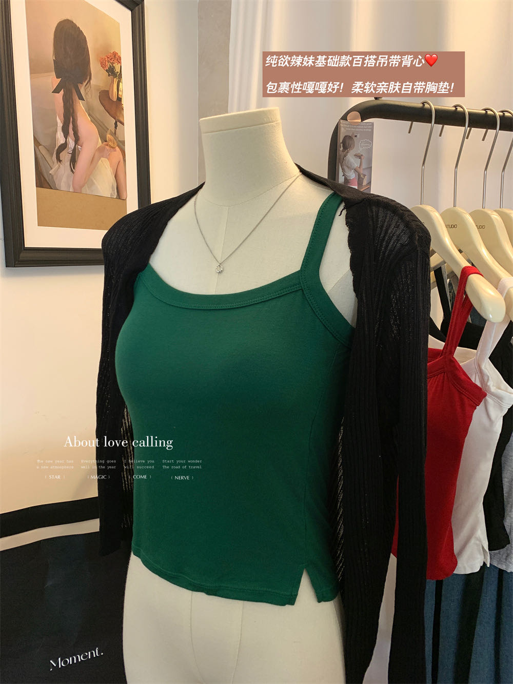 Pure sexy sexy hot girl fake two-piece short-sleeved T-shirt with chest pads inside and slim base top