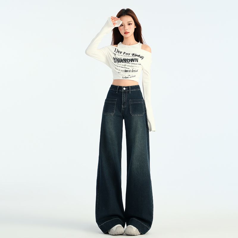 Hot girl retro wide-leg slightly flared jeans for women with high waist loose drooping without legs flared floor pants spring and autumn