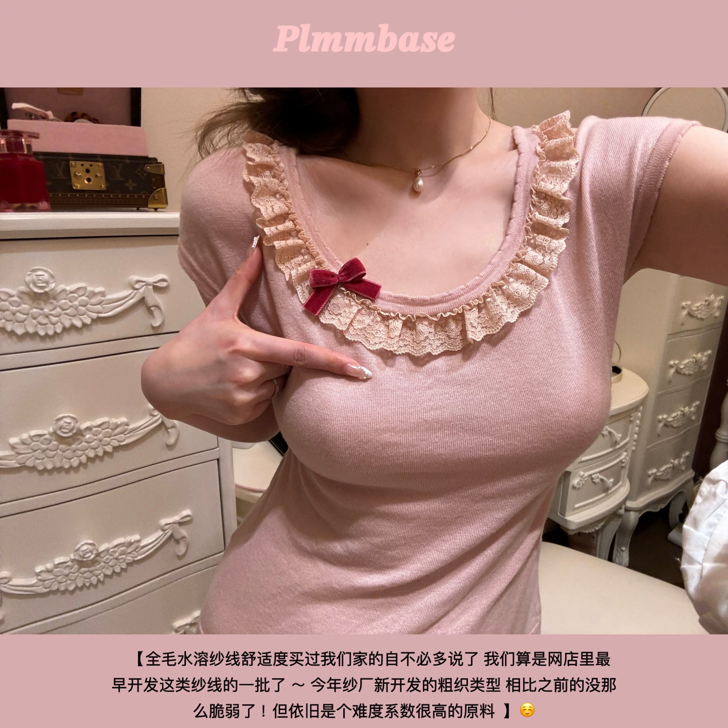 BAOBAOFAN FAN小眾風撞色愛心印花小衫  YS1-8087#  OZQ