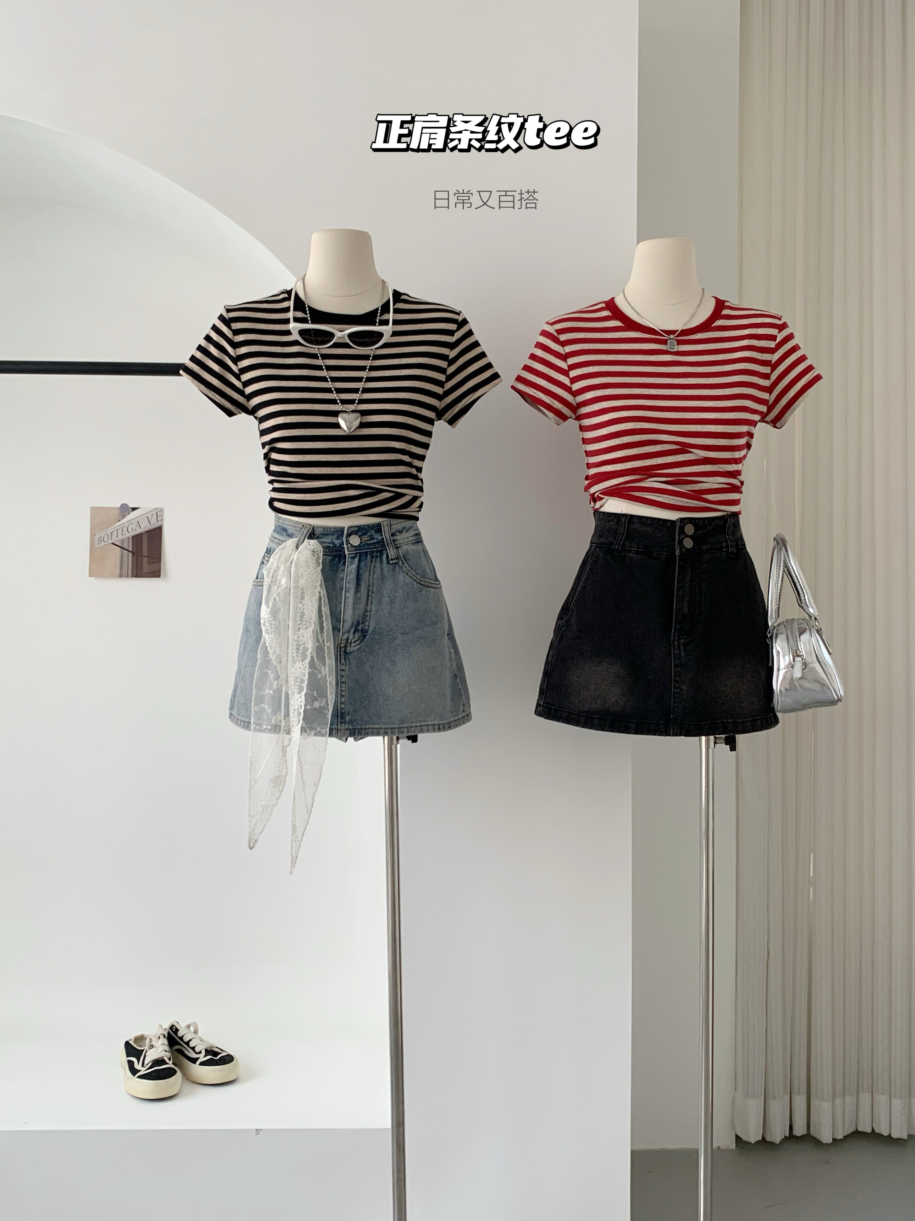 Striped short front shoulder T-shirt for women in spring and summer new American slim retro top for women in women