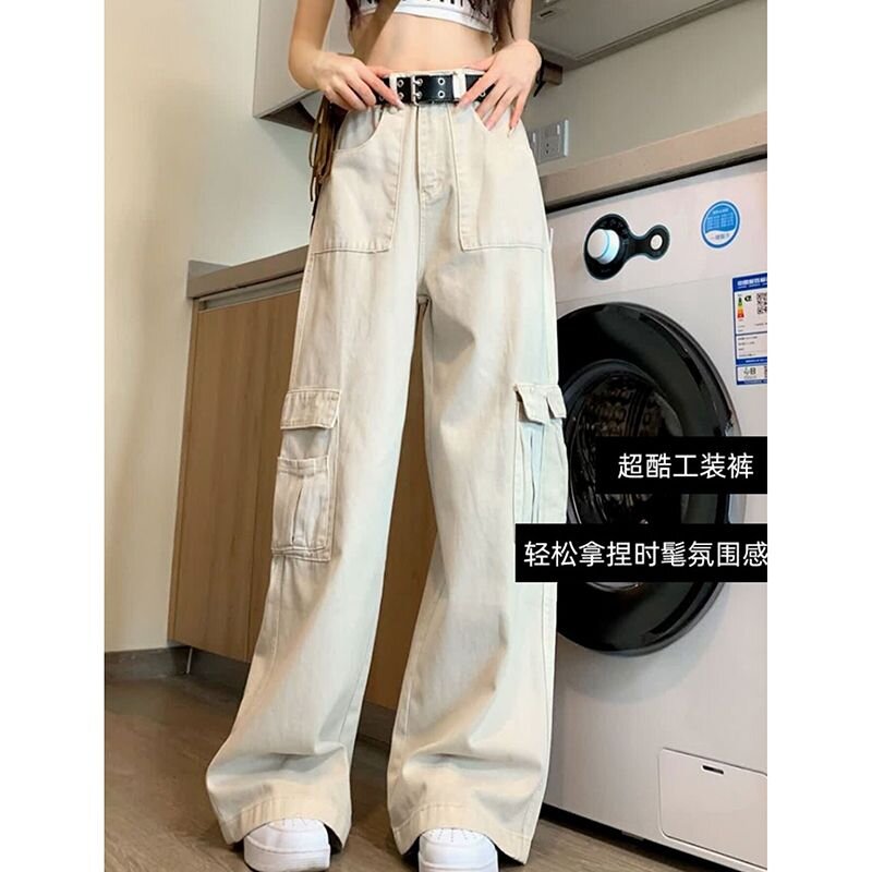 美式潮流工裝牛仔褲女春夏季新款顯瘦顯高直筒闊腿拖地牛仔褲子潮