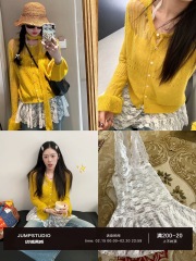 草莓跳 法式甜酷蕾絲花邊內搭吊帶背心女春季小眾百搭打底衫上衣