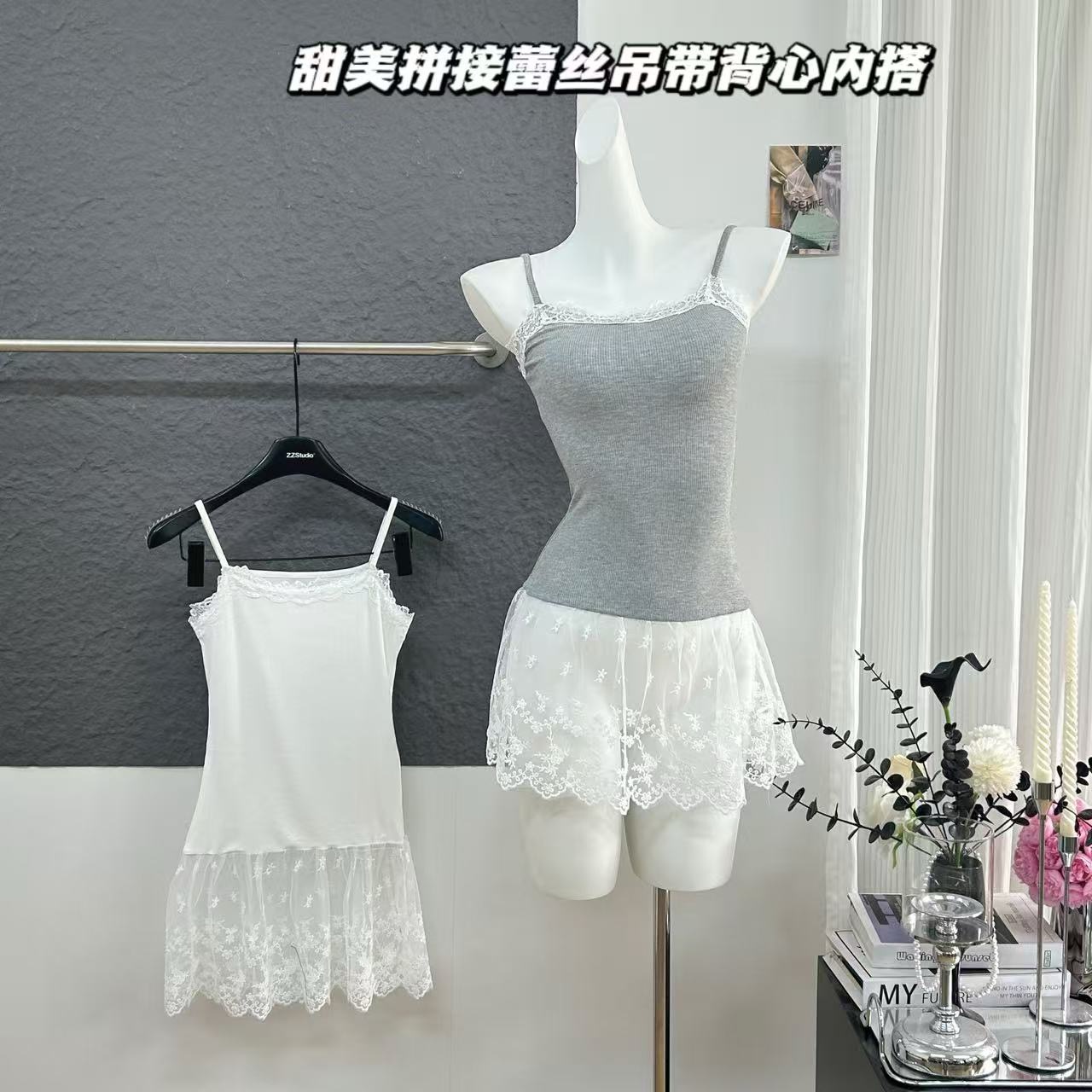 Sweet lace suspender inner wear for women Korean style slim fit and slim commuter versatile round neck base top