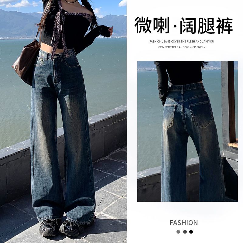 Real shot of 2025 spring fashion trend casual pants for women high waist drooping wide-leg pants