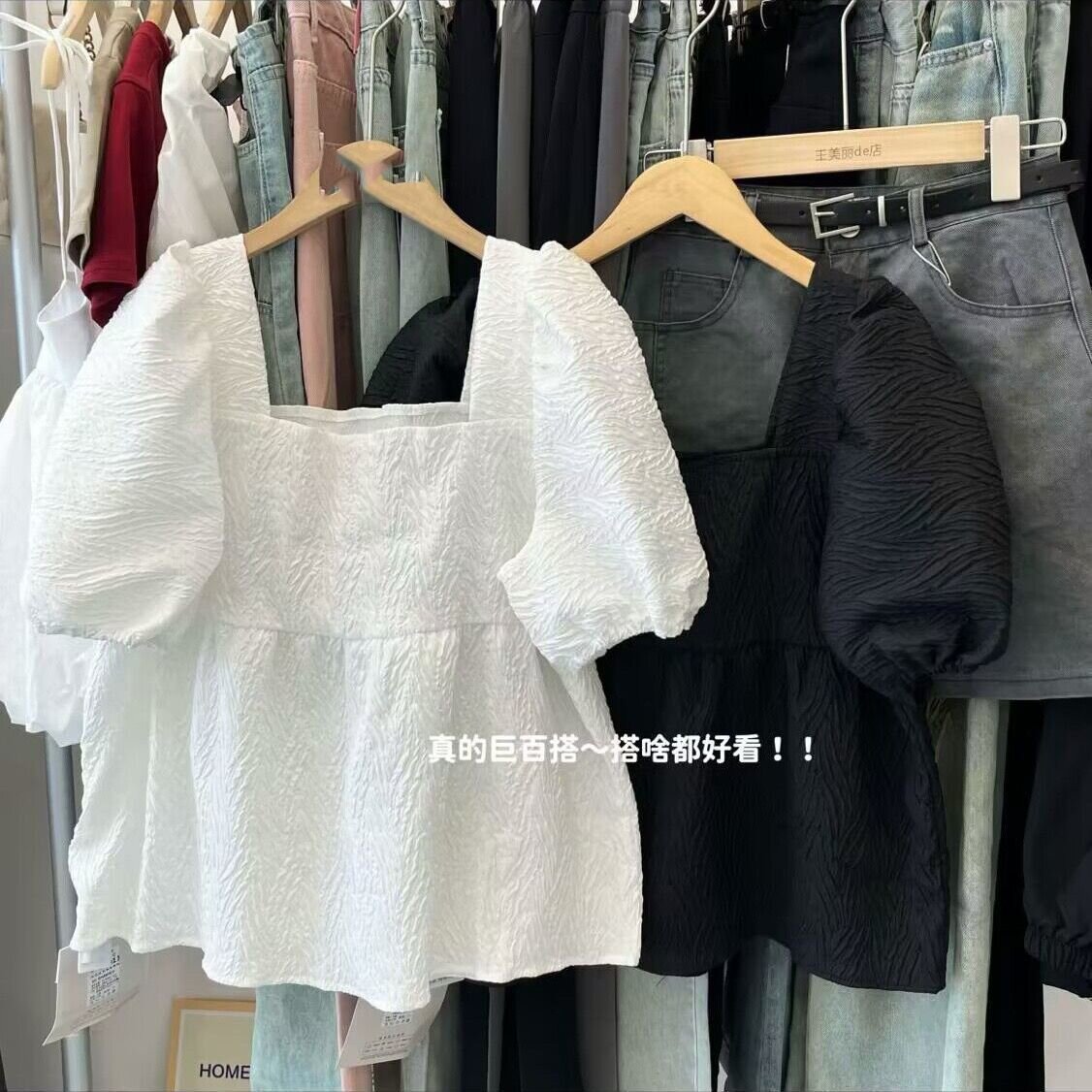 純欲方領小香風短袖襯衫女夏季新款韓版設計感小眾純色泡泡袖上衣