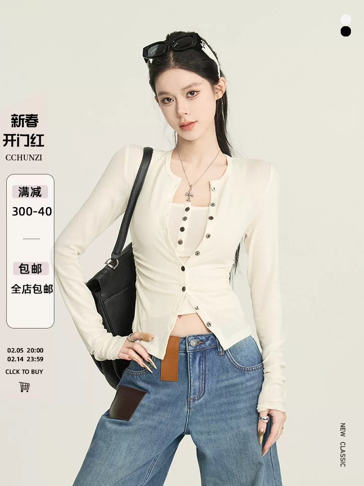 cchun純子冬季新款時髦真兩件T恤女修身顯瘦開衫背心兩件套