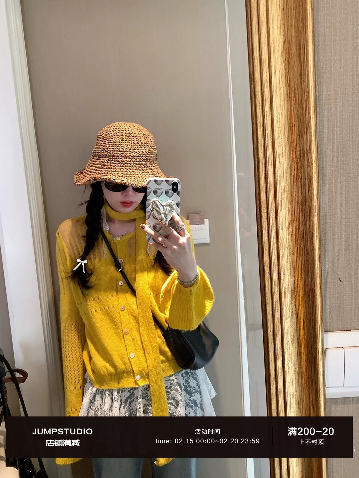 草莓跳 黃色氣質法式鏤空長袖針織開衫女春季薄款設計感飄帶毛衣