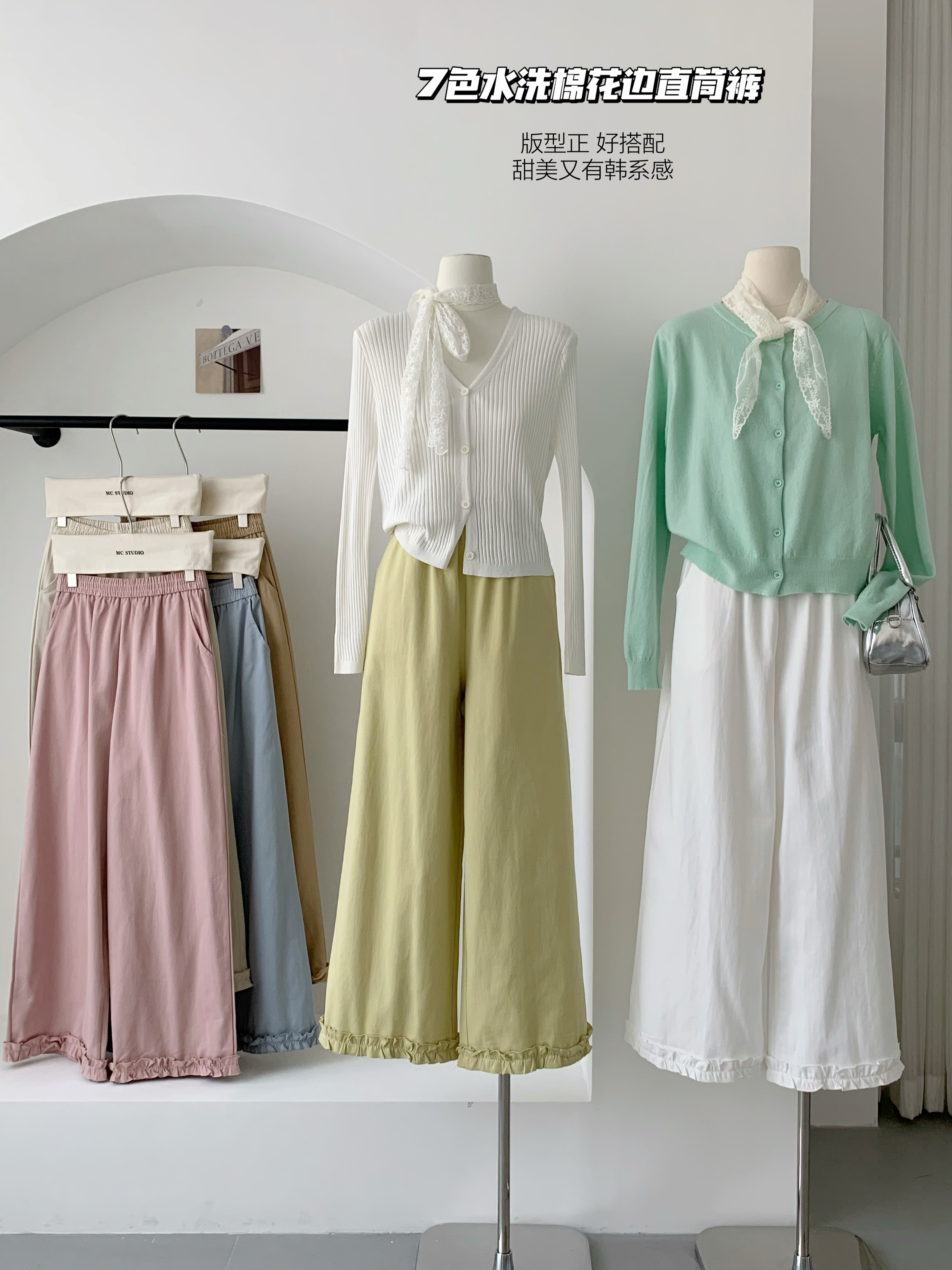 Sweet and elegant versatile black ears washed cotton wide-leg pants 2025 spring slimming straight versatile casual pants
