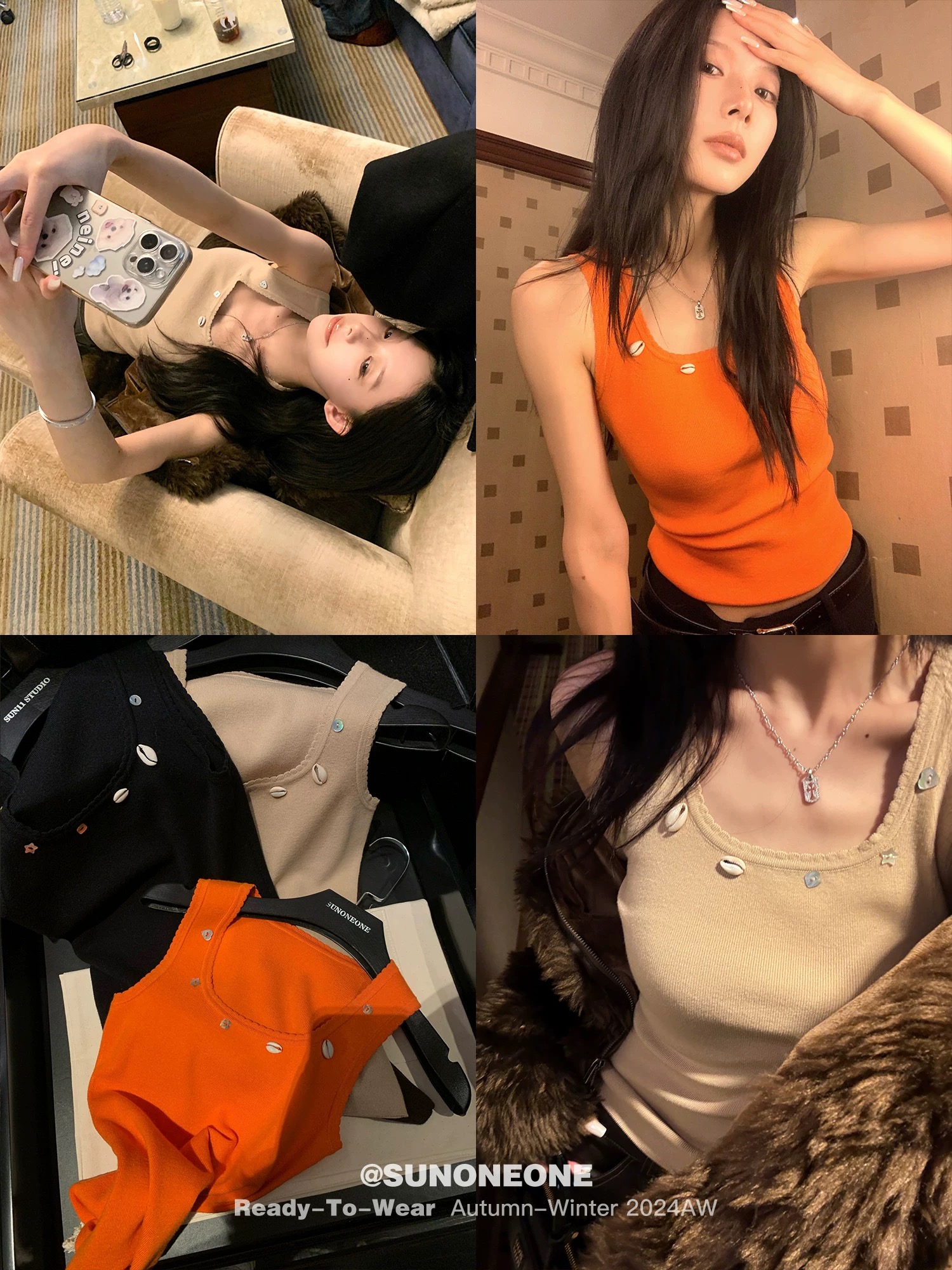 SUNONEONE 貝殼花邊針織吊帶背心女秋冬內搭修身性感工字純欲上衣