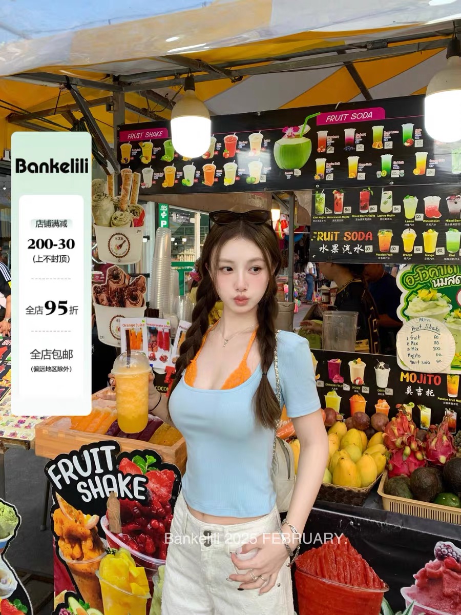 板栗可可Bankelili浪漫奇遇假兩件撞色蕾絲吊帶T恤上衣女