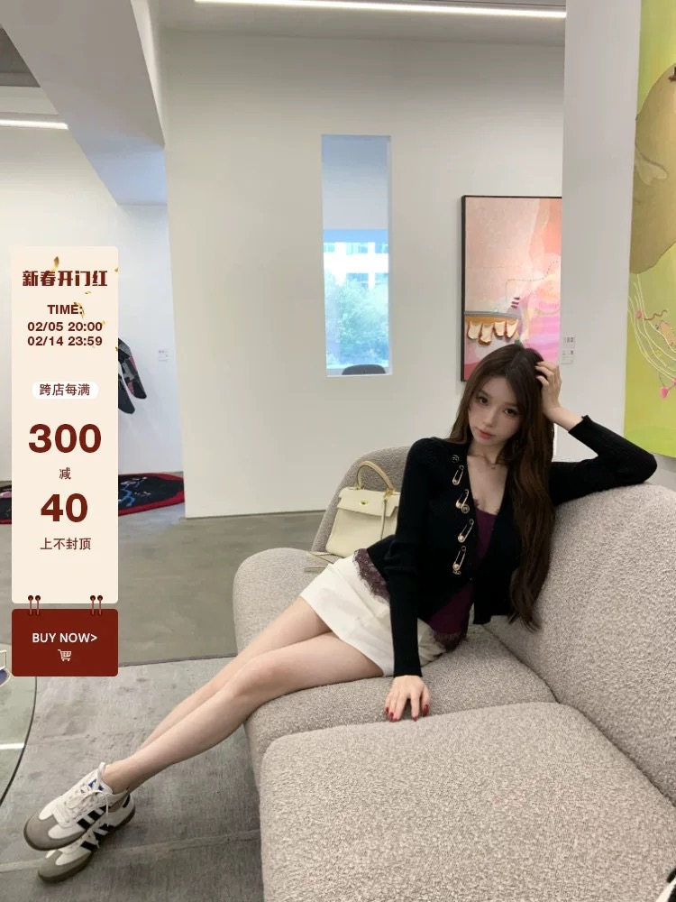 OKMASHOP 針織套裝女春季純欲風性感蕾絲吊帶背心+疊穿上衣兩件套