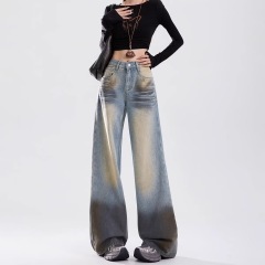 美式復古漸變牛仔褲女春季2025新款高腰直筒寬鬆顯瘦闊腿拖地褲