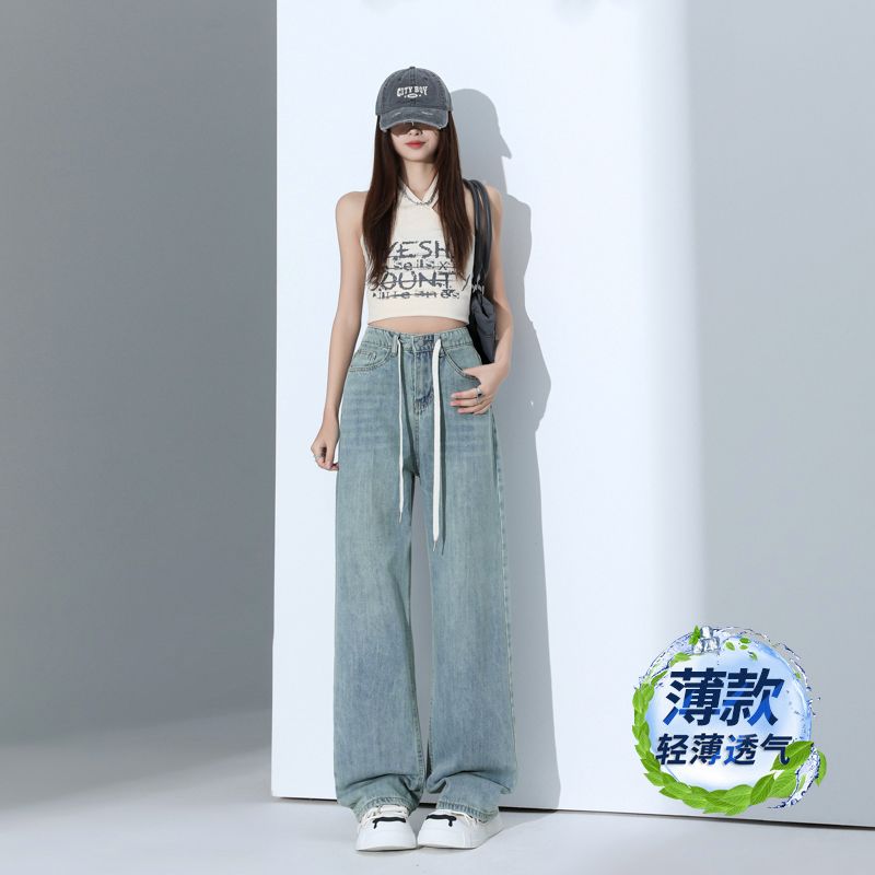 Real shot of 2025 spring fashion trend casual pants for women high waist drooping wide-leg pants