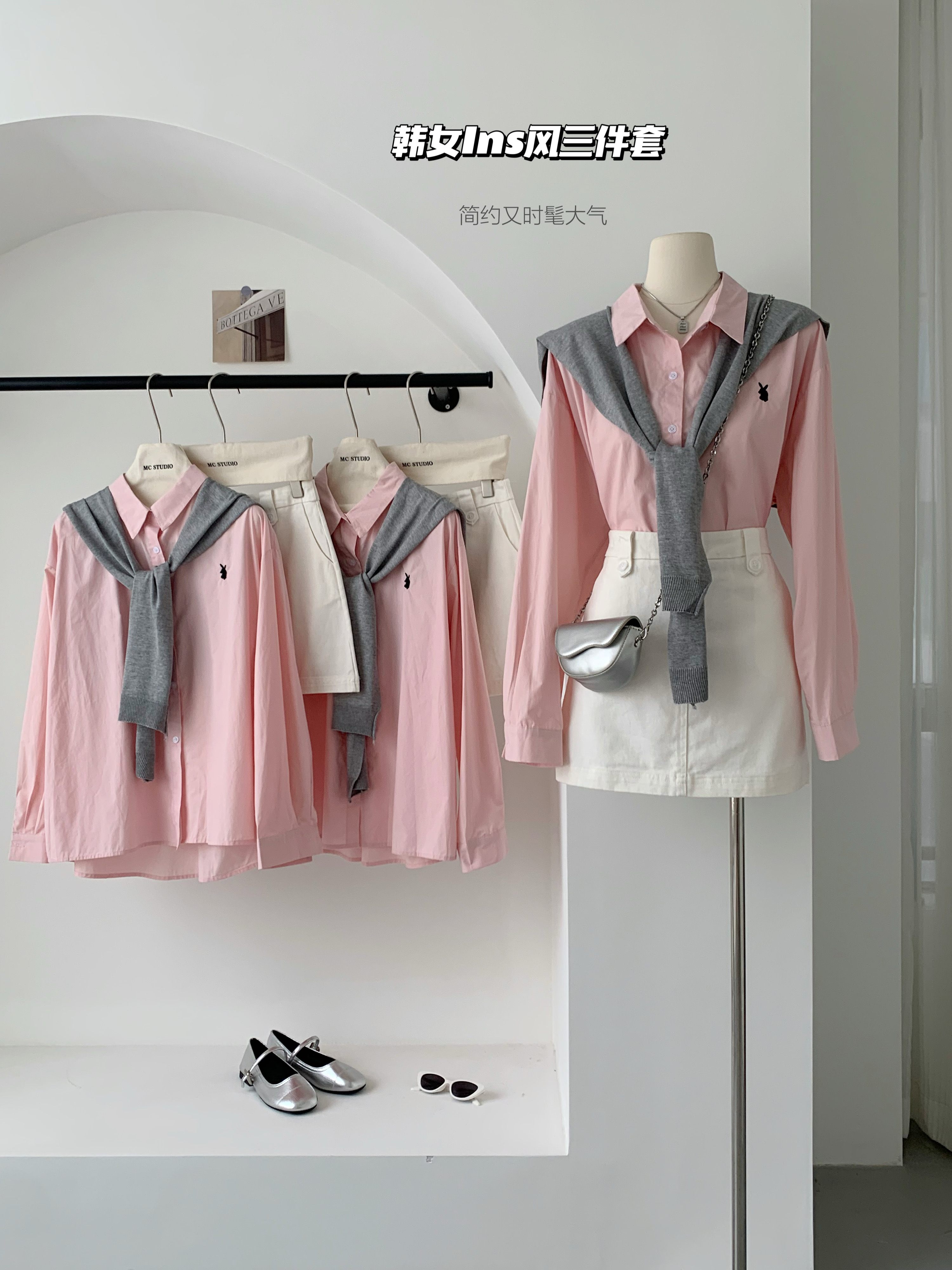 Peaceonesoul Korean Zhizhi Peach Pink Shirt Women's Spring and Summer Embroidered Shirt Shawl Skirt Three-piece Set