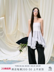 LaluneDuCiel 設計感不規則抹胸半裙兩穿女春花邊拼接高級感上衣