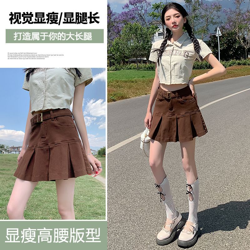 Real shot of 2025 spring and summer fashionable denim skirt for women A-line retro hip pleated skirt