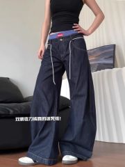 設計感格子拼接假兩件彎刀牛仔褲女春秋新款鬆緊高腰闊腿拖地長褲