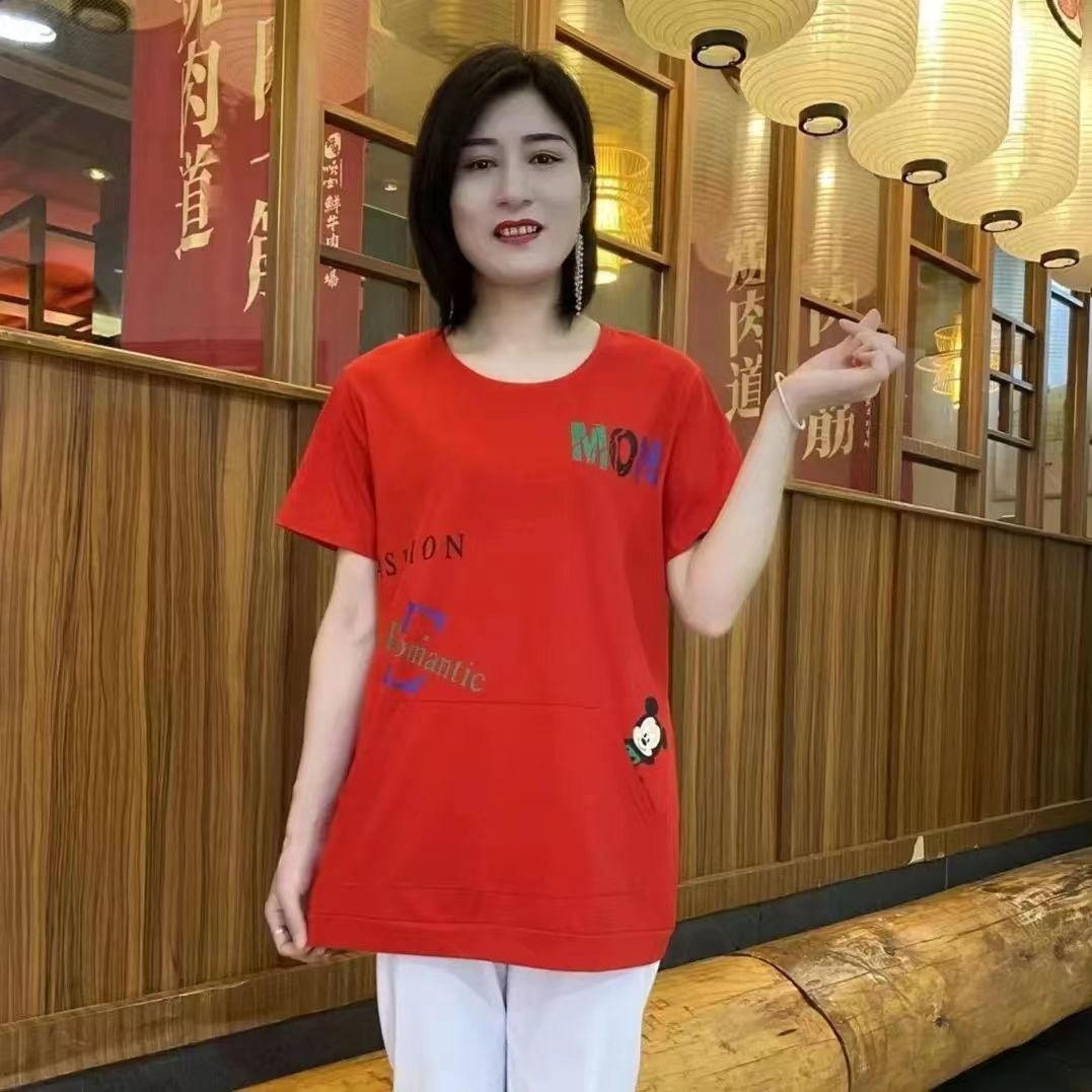夏季新款圓領中長款T恤帶口袋百搭款式遮肉顯瘦大碼200斤女裝