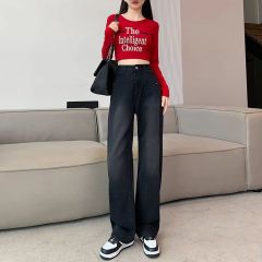 黑灰色窄版闊腿褲女2025年春秋新款高腰顯瘦牛仔褲女垂感拖地褲子