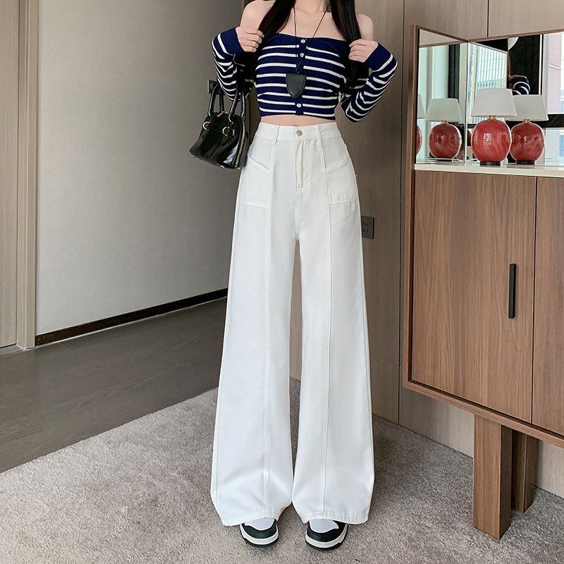 實拍 白色分割牛仔褲女新款高腰寬鬆顯瘦直筒褲百搭垂感長褲