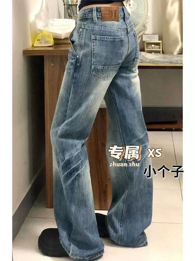 設計感抓痕微喇叭低腰牛仔褲女春秋小個子寬鬆顯瘦闊腿長褲潮