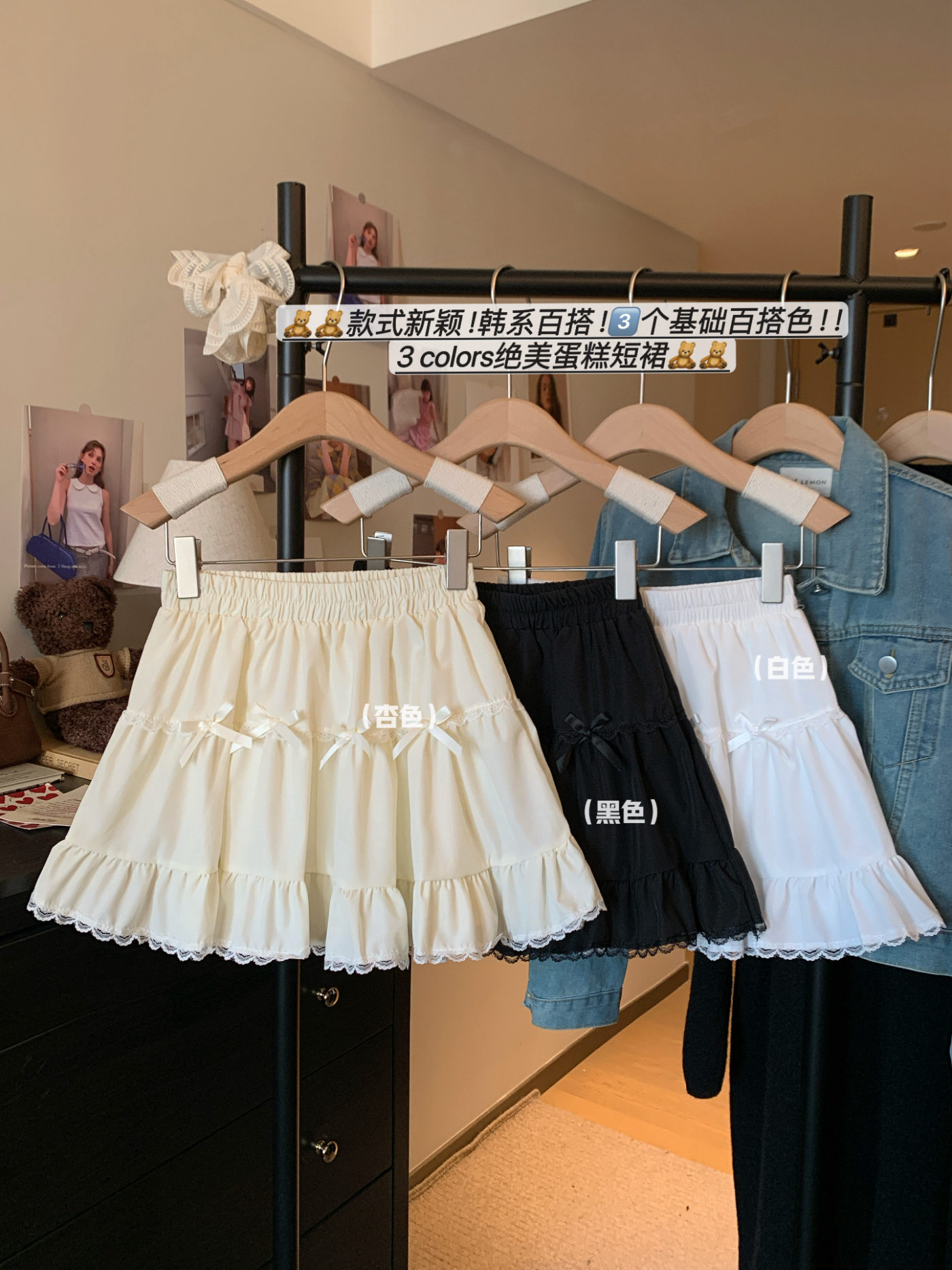 實拍春夏新款顯瘦百搭韓版蝴蝶結芭蕾裙女生韓版洋氣短裙女