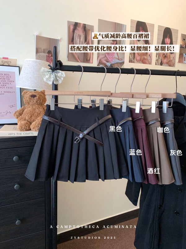 Reprehenderit qui in ea