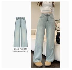 High-waisted women's straight-leg early spring new diamond-embellished slimming loose drop-crotch wide-leg light color floor-length pants