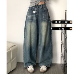 美式復古水洗闊腿牛仔褲女小個子春季新款寬鬆顯瘦垂感直筒拖地褲